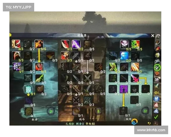 魔兽世界怀旧服：采集升级攻略