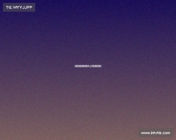 电子竞技解说云天、kpl解说天云简介